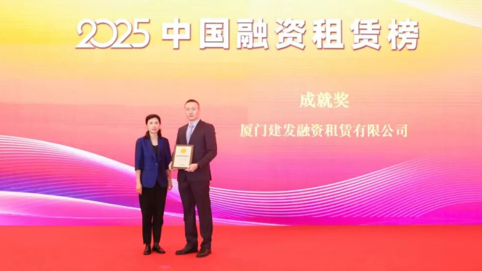 1763347165641860.jpg 租赁.jpg