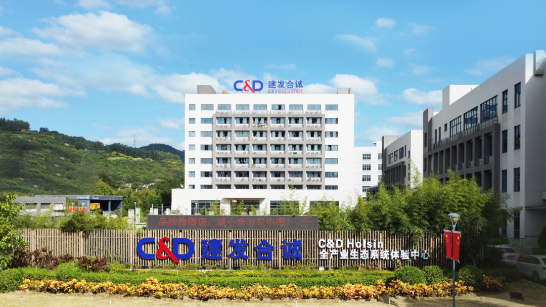 1763347278473478.png 合诚博士.png