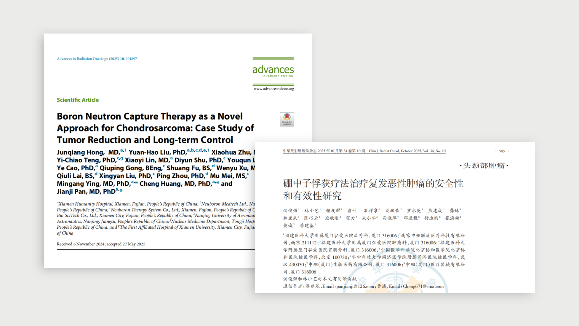 1763349495946007.jpg 微信图片_20251114105511_205_35.jpg