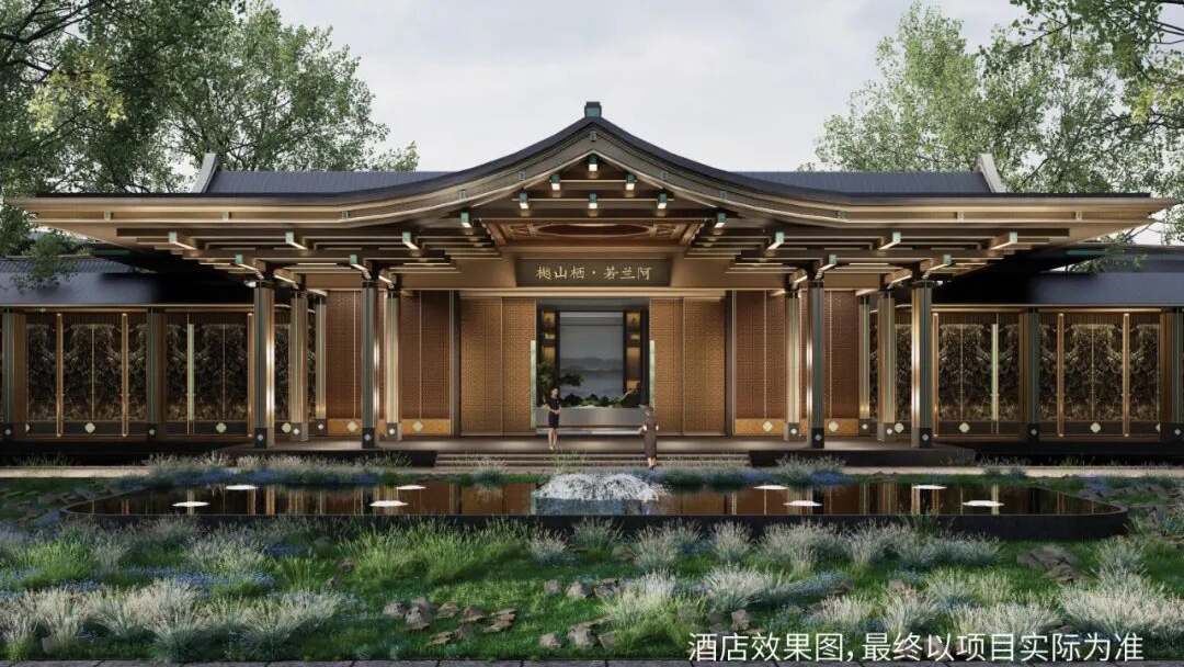 04建发房地产集团｜更新建管双咨询服务项目拓局 (3).jpg