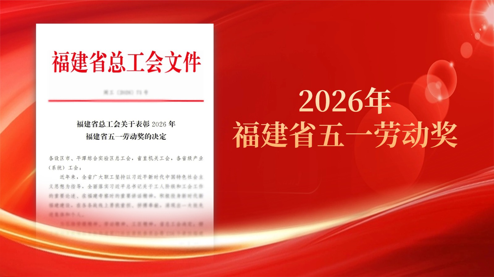 开篇图.jpg