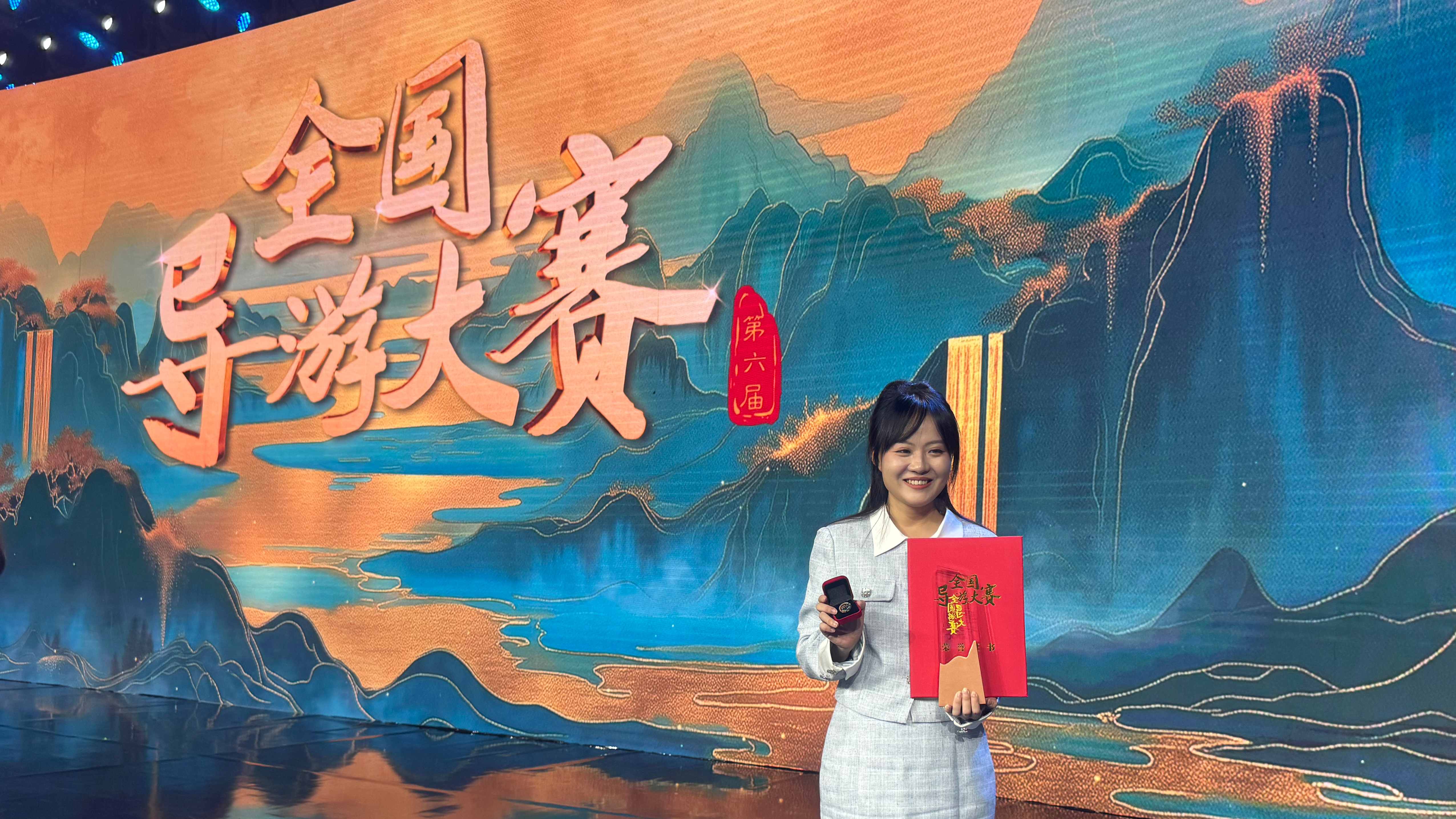 罗琛 (9).jpg