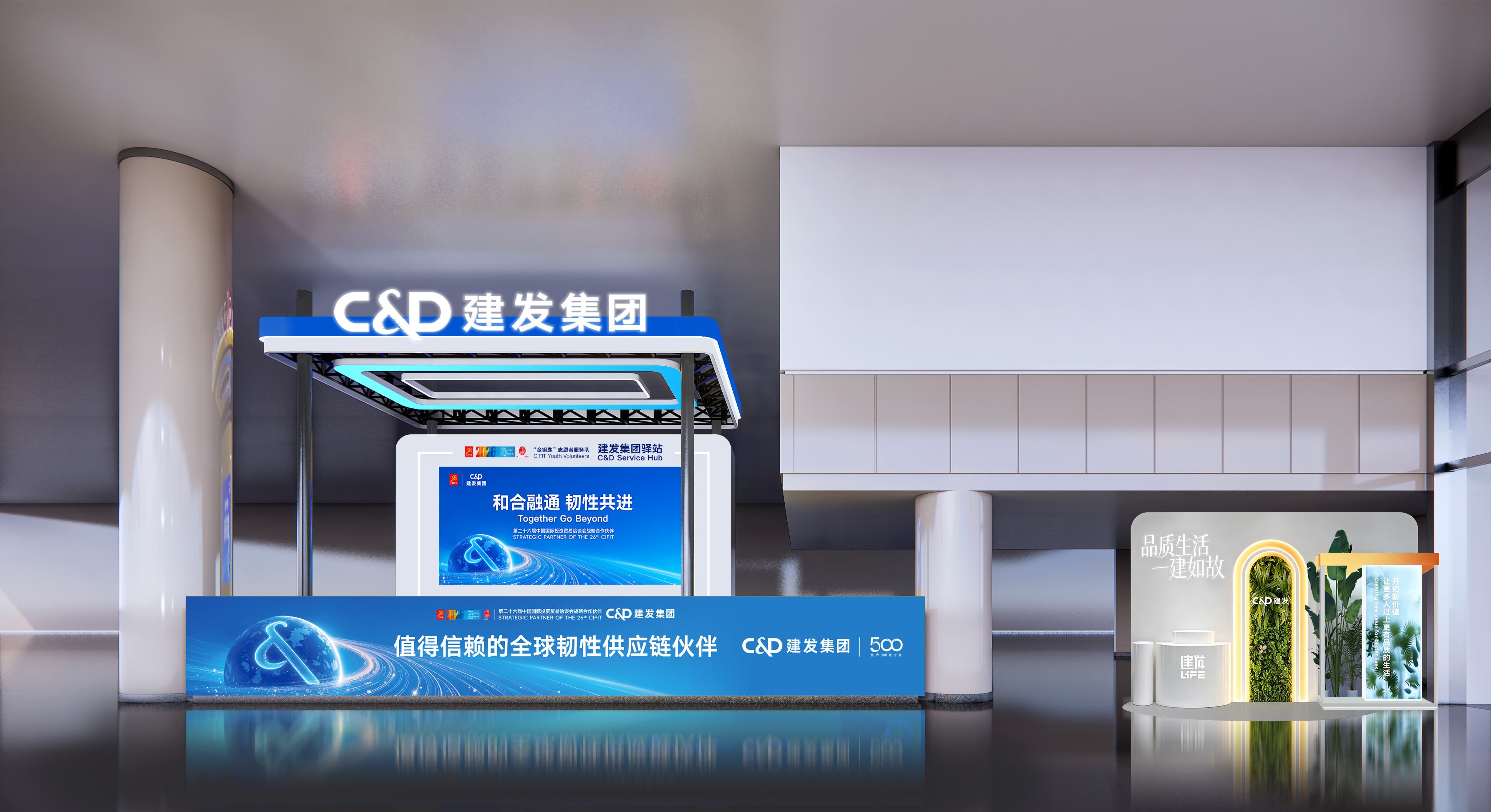 1788494020472813.jpg 0903定稿.jpg
