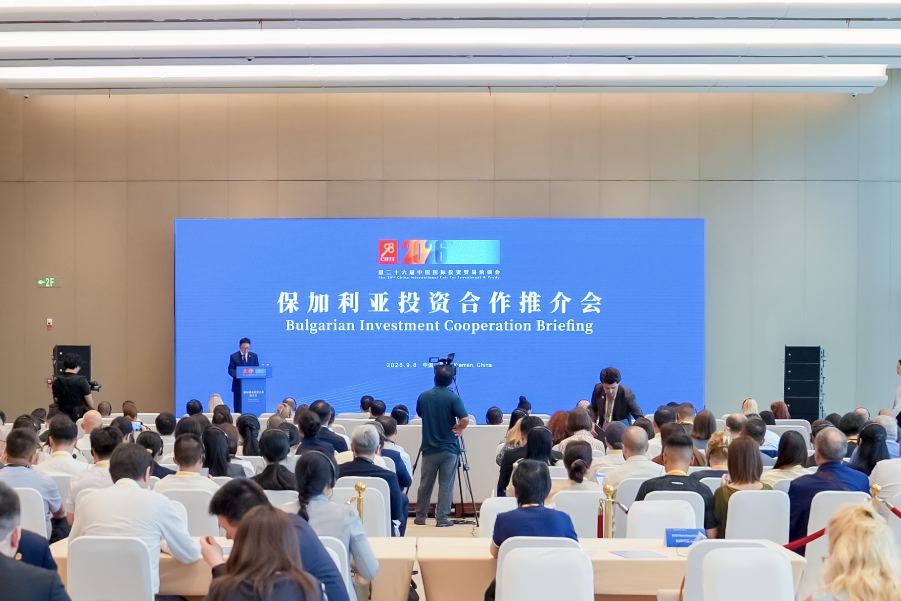 1789373589721696.jpg 02保加利亚 (1).jpg